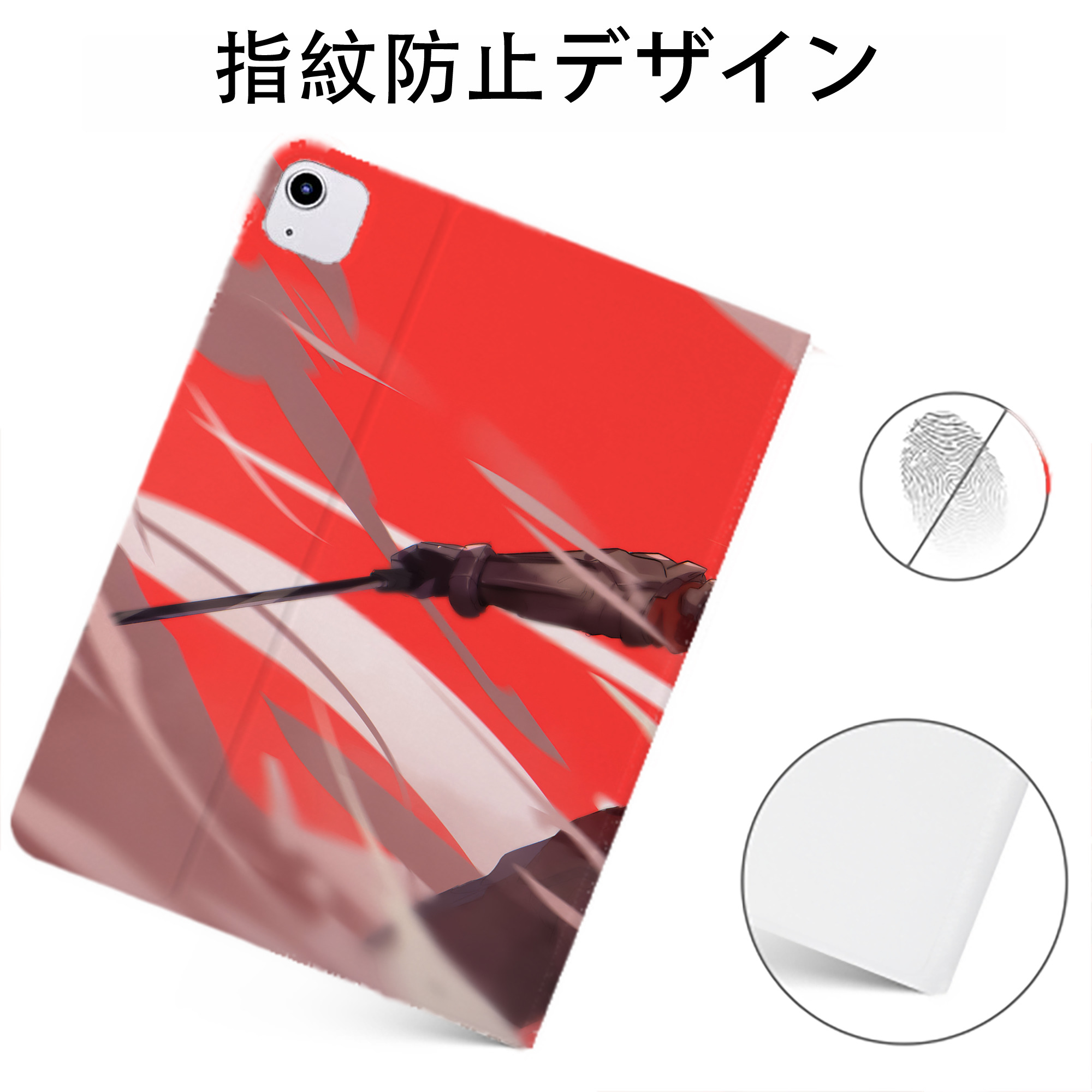 （画像用） ウルトラマン Ultraman IPadケース ペンホルダー付き ブックスタイルデザイン